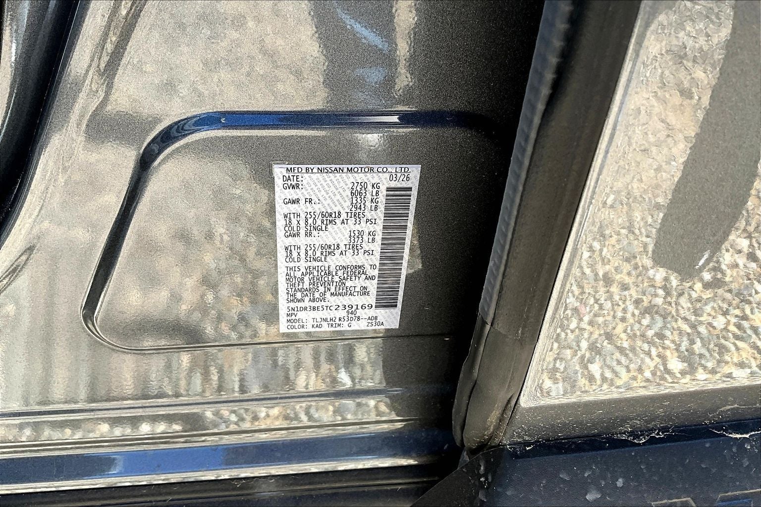 2026 Nissan Pathfinder SV