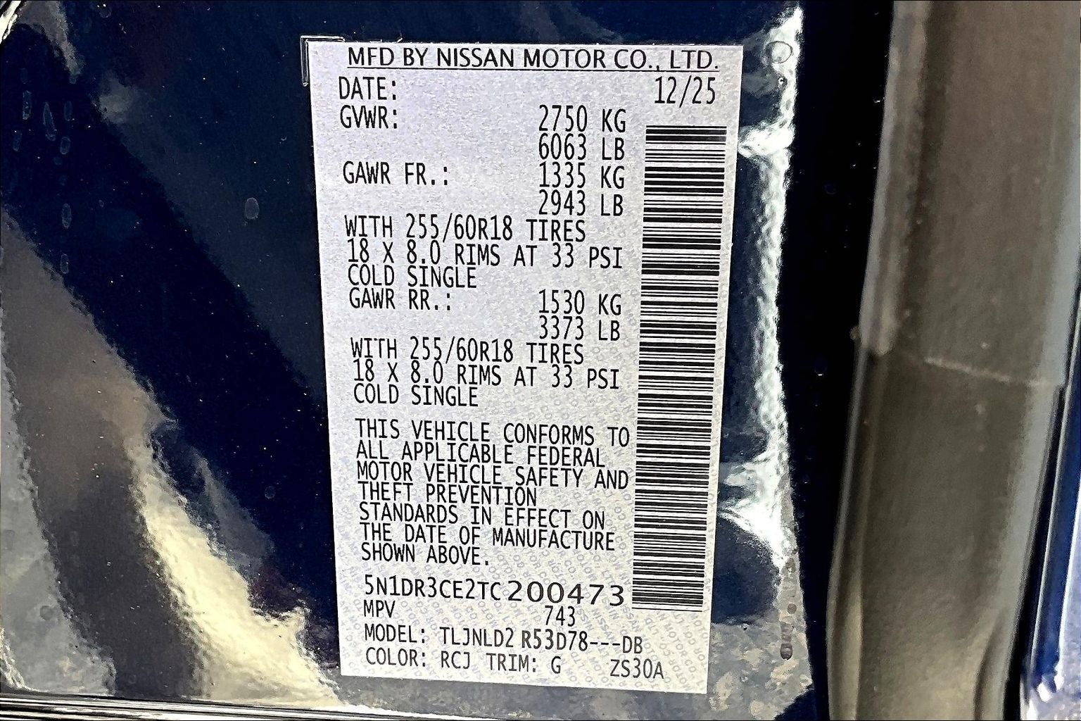 2026 Nissan Pathfinder SL