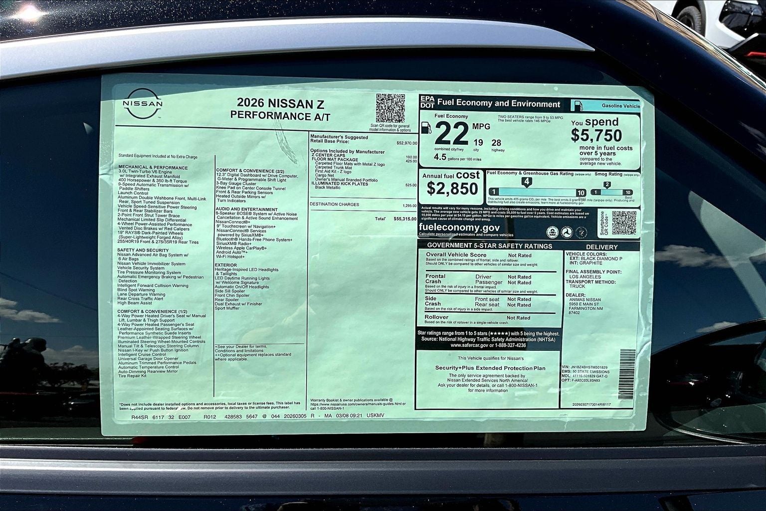 2026 Nissan Z Performance