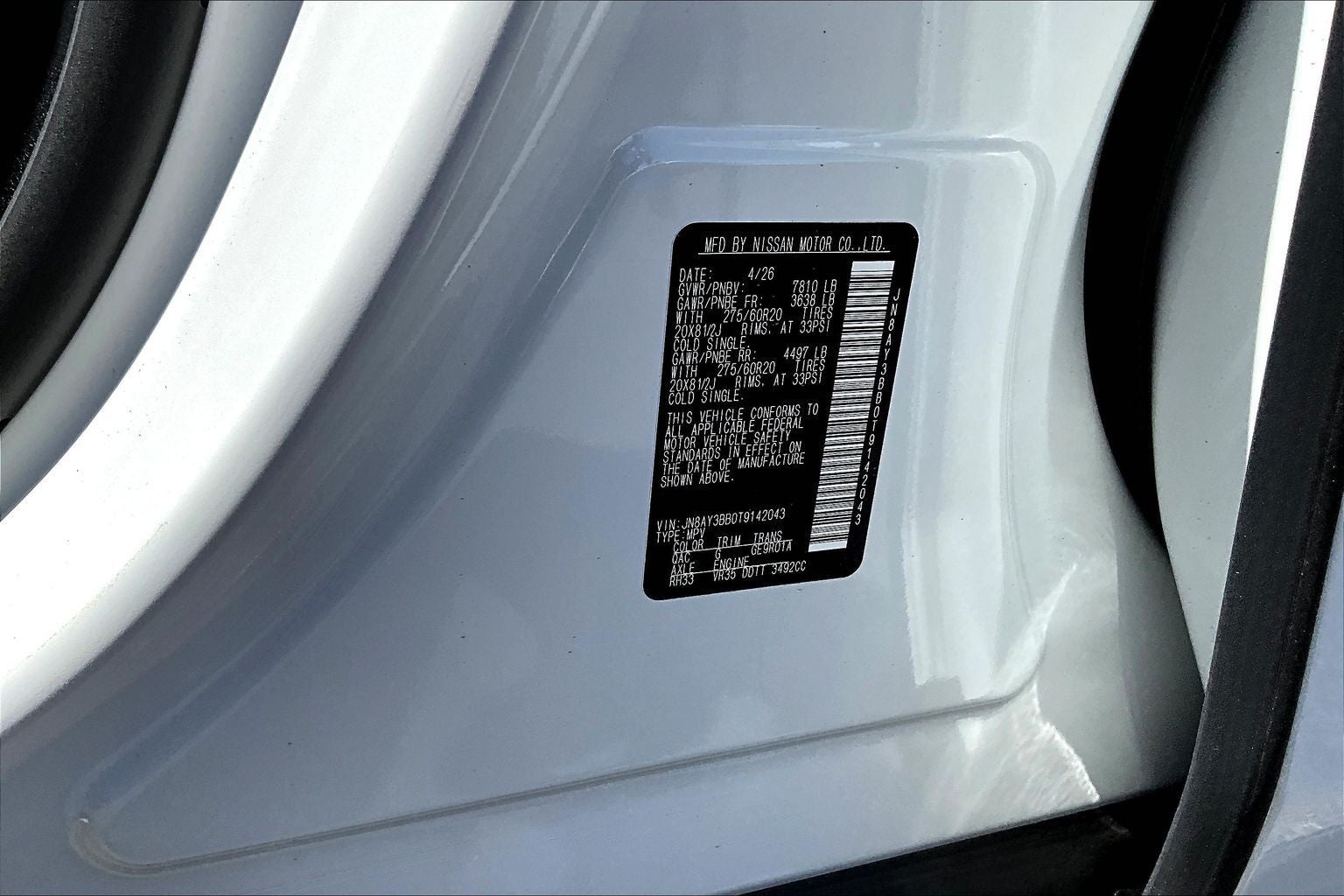 2026 Nissan Armada SL
